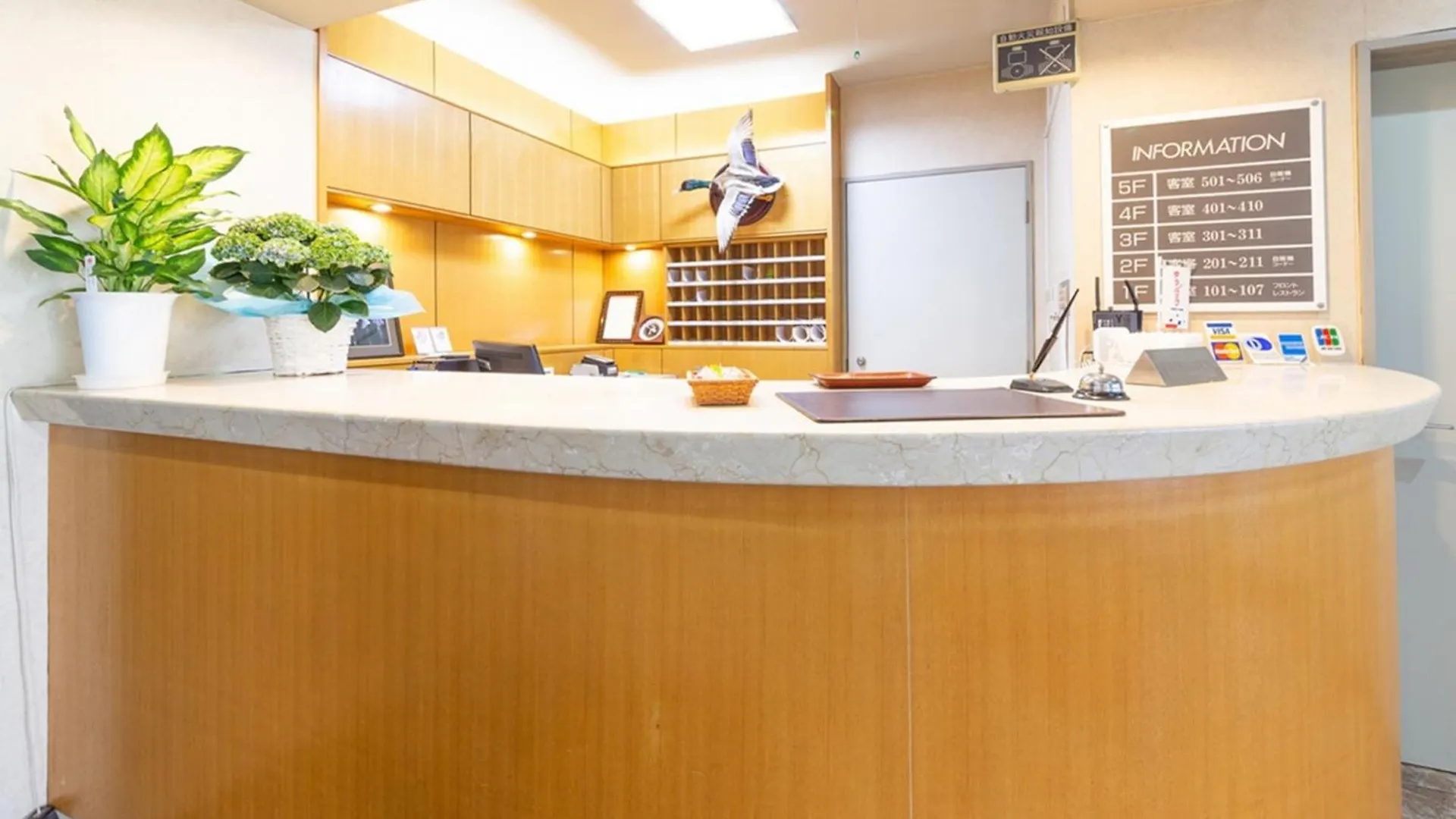 Hotel Drake - Vacation Stay 61998V Odawara 0*,  Japan