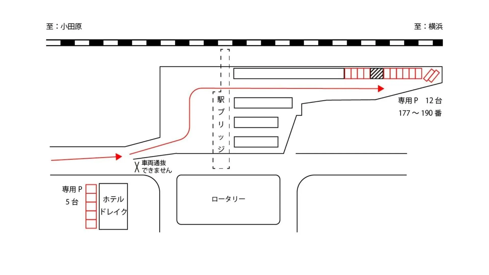 Hotel Drake - Vacation Stay 61998V Odawara